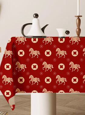2026马年喜庆桌布节日氛围感餐桌布新年装饰家用客厅防滑拍照盖布