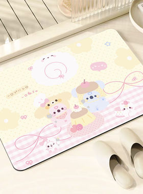 硅藻泥可爱小考拉地垫少女心卡通浴室卫生间吸水防滑地垫卧室脚垫