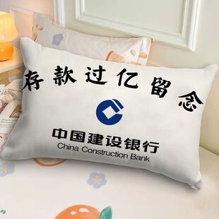 创意文字抱枕存款过亿午睡趴枕超软沙发靠垫小红书同款装X神器