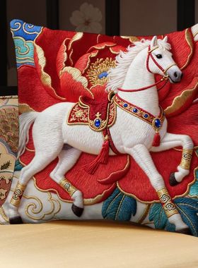 2026马年抱枕平面印花抱枕元旦新年氛围感装饰靠垫沙发靠枕可拆洗