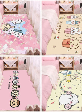 ins风二次元chiikawa可爱地毯小八宿舍卧室床边毯阳台飘窗拍照垫