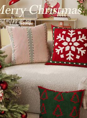 热销圣诞节抱枕新年节日靠垫雪人麋鹿圣诞装饰靠枕红色沙发图枕套