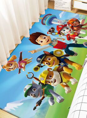 汪汪队立大功地垫可爱狗狗巡逻队地毯卡通卧室房间大面积床边毯