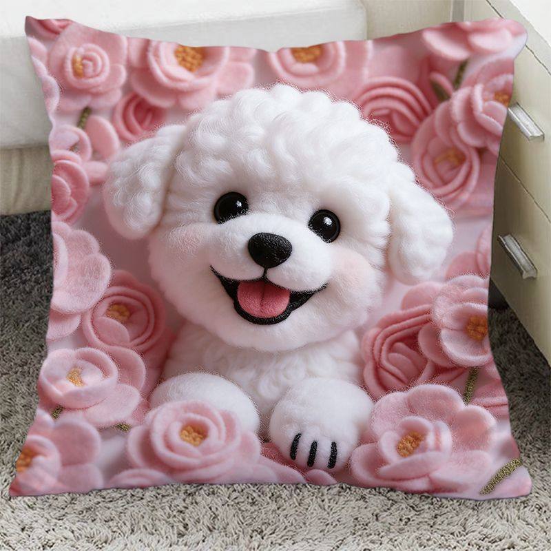 可爱治愈系狗狗图案抱枕玫瑰比熊印花抱枕房间沙发超软靠垫可拆洗,居家布艺,靠垫/抱枕,淘宝优惠券,粉丝福利购,淘宝优惠卷