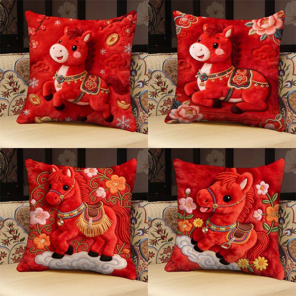 马年红色喜庆印花抱枕新年客厅沙发车载摆件靠垫含芯床头靠垫枕套,居家布艺,靠垫/抱枕,淘宝优惠券,粉丝福利购,淘宝优惠卷