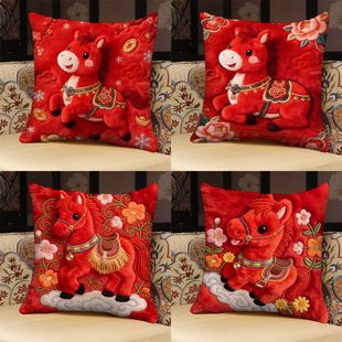 马年红色喜庆印花抱枕新年客厅沙发车载摆件靠垫含芯床头靠垫枕套