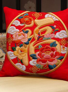 新款马年抱枕印花福字抱枕红色喜庆沙发靠垫样板房酒店装饰靠枕