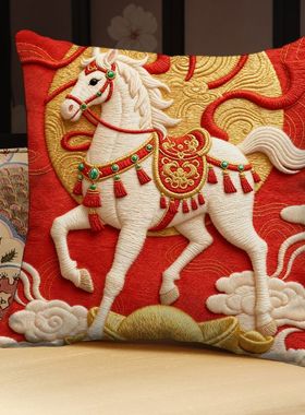 马年贺岁爆款抱枕红色喜庆装饰新款印花抱枕靠枕居家超软沙发靠枕
