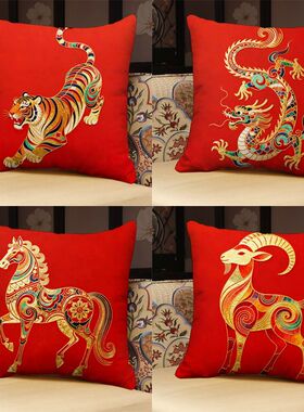 新款十二生肖印花抱枕2026马年红色客厅沙发超软靠垫含芯车载靠枕