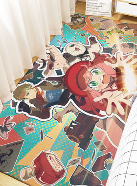 间谍过家家地垫动漫阿尼亚地毯宿舍卧室大面积床边毯进门玄关脚垫