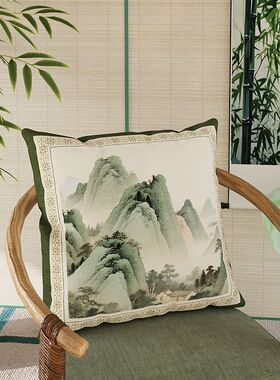 中式复古山水抱枕中国风绿色靠山靠垫客厅沙发靠枕靠垫抱枕含芯