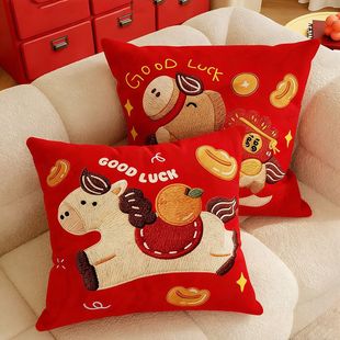 马年抱枕红色喜庆卡通抱枕套新年抱枕卧室春节氛围装饰沙发靠垫