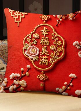 红色喜庆2026马年抱枕新中式新年装饰靠枕新款客厅沙发腰靠垫含芯