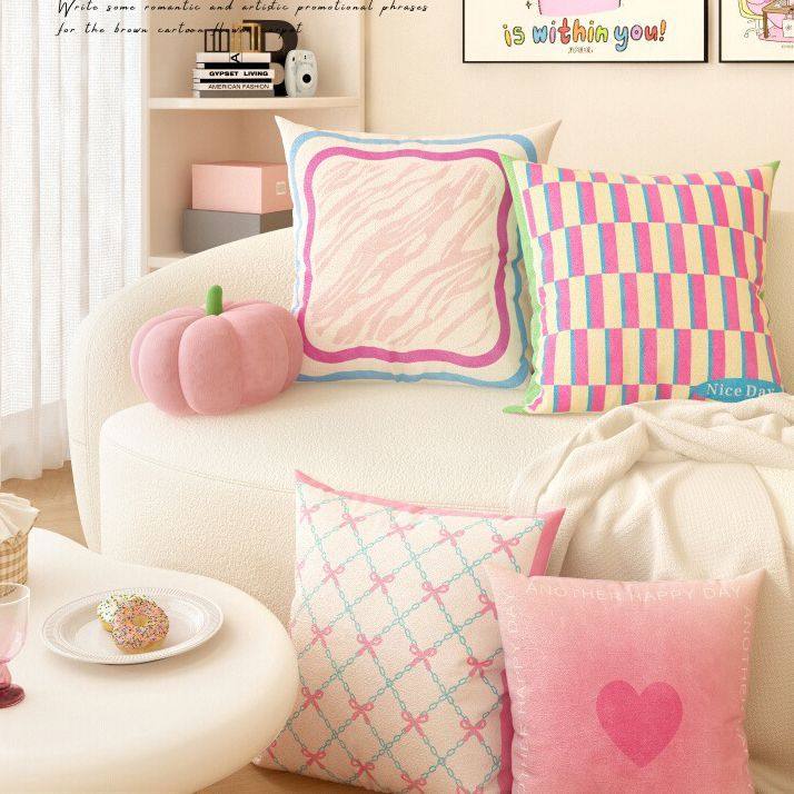 粉色爱心儿童卧室靠枕卡通多巴胺客厅沙发毛绒抱枕靠垫含芯可拆洗,居家布艺,靠垫/抱枕,淘宝优惠券,粉丝福利购,淘宝优惠卷