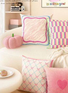 粉色爱心儿童卧室靠枕卡通多巴胺客厅沙发毛绒抱枕靠垫含芯可拆洗