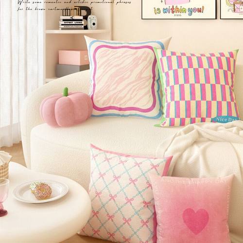 粉色爱心儿童卧室靠枕卡通多巴胺客厅沙发毛绒抱枕靠垫含芯可拆洗