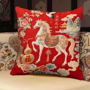2026马年抱枕马到成功新年印花客厅沙发车载靠垫含芯床头靠垫枕套