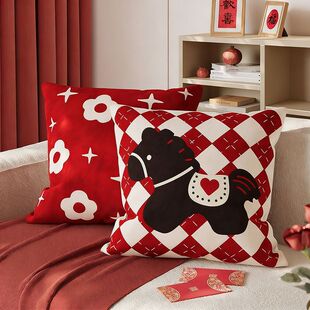 新款马年一定红抱枕新年客厅沙发靠垫红色过年抱枕喜庆卧室靠枕