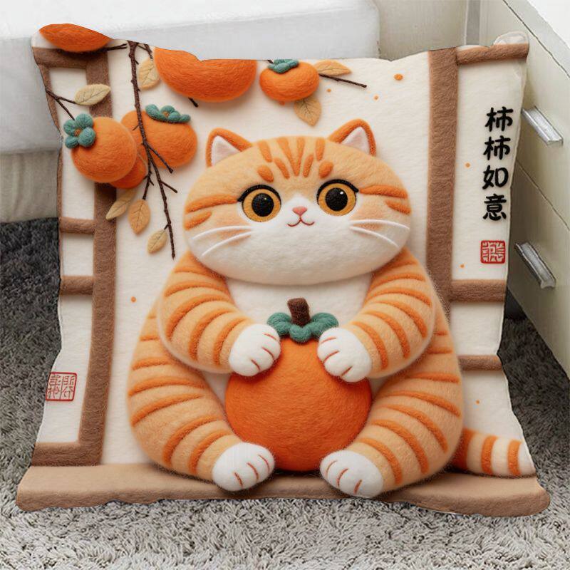 新款事事如意猫猫系列抱枕治愈客厅沙发超软腰枕床头含芯靠垫枕套