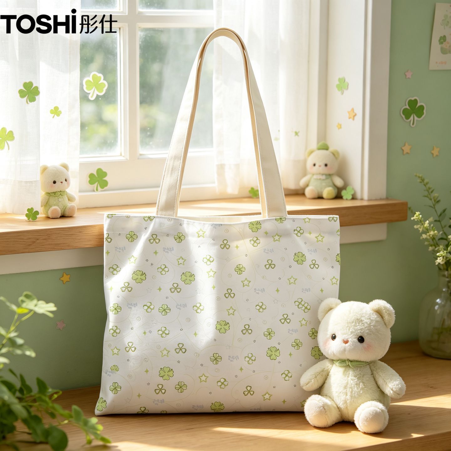 清新四叶草水晶绒帆布包大容量通勤上课出行单肩手提袋购物收纳包