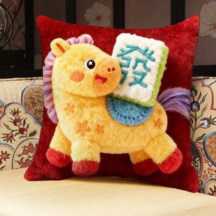 红色毛绒马抱枕平面印花靠垫床头居家靠枕办公室午趴睡枕沙发枕头