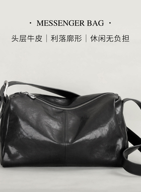 单肩斜挎包头层植鞣牛皮原创男女士通勤包休闲百搭时尚包包8212
