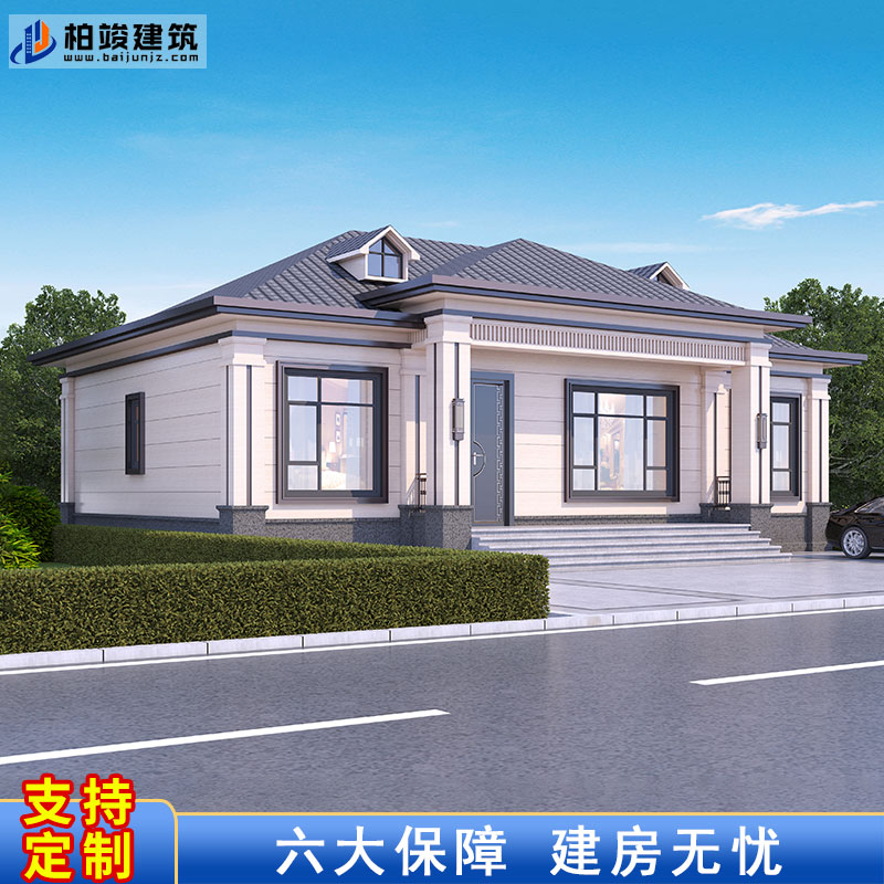 住宅楼施工