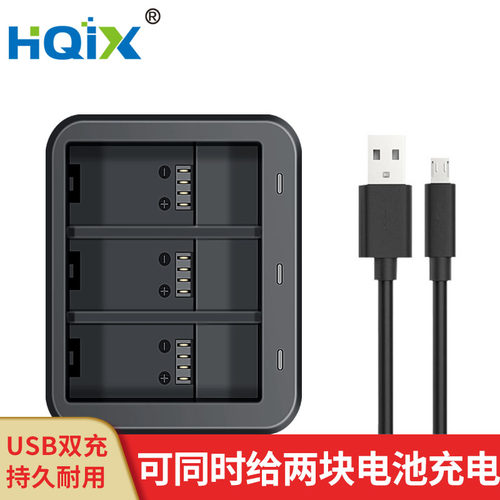 HQIX适用于Insta360 Ace  AcePro全景 运动相机 摄像机充电器电池