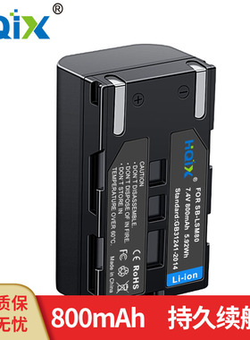 HQIX 适用三星VP-DC163 D365 D451 D454摄像机SB-LSM80电池充电器