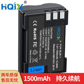 适用奥林巴斯C 330 5060 HQIX 8080 7070 3相机BLM 1电池充电器