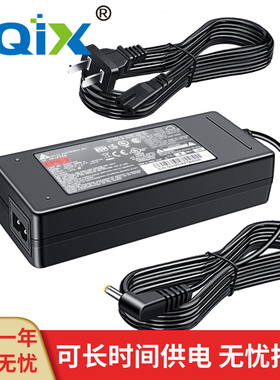 HQIX 适用 松下 AJ-UPX360MC AU-EVA1 AG-CX98MC摄像机电源适配器