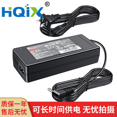 HQIX 适用松下HC-PV100 PX298 FC100 AC90摄像机交流电电源适配器