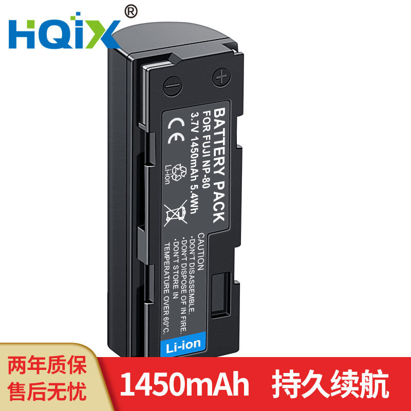 HQIX 适用理光 Capli0 RDC-i500 RR1 6000 7S相机DB-20电池充电器