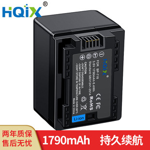 R36摄像机BP HQIX适用佳能LEGRIA 718电池充电器 R306 R46 R56
