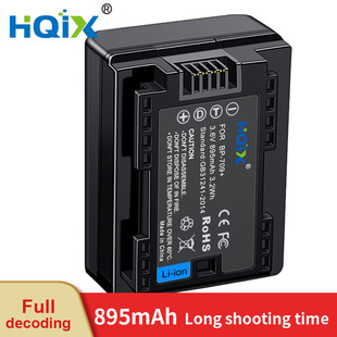 HQIX M500 R300相机BP 709电池充电器 R30 IVIS 佳能 适用 R32