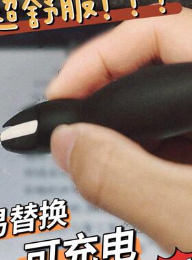 亚马逊 苹果铅笔第二代握笔器 硅胶握把 apple pencil 2 grip