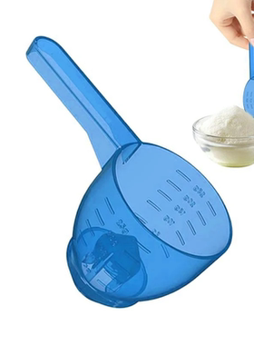 亚马逊爆款Convenient Measuring Scoop 防溢漏水便携式漏单量勺