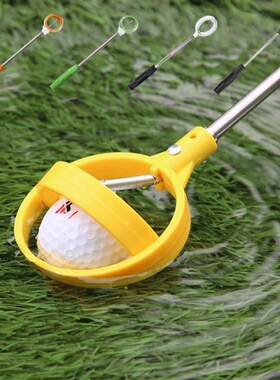 Golf Ball Retriever便携式可伸缩高尔夫捡球神器双环捞球器