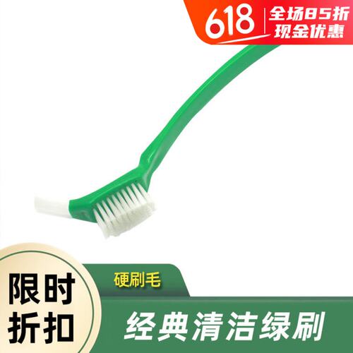 美善品TM6小美绿刷TM5刀头深度清洁小美专用熬乐米博料理机刀头刷