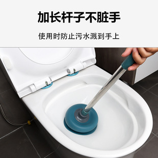 通马桶疏通器皮搋子马桶塞马桶吸通堵了下水道的工具厕所堵塞神器
