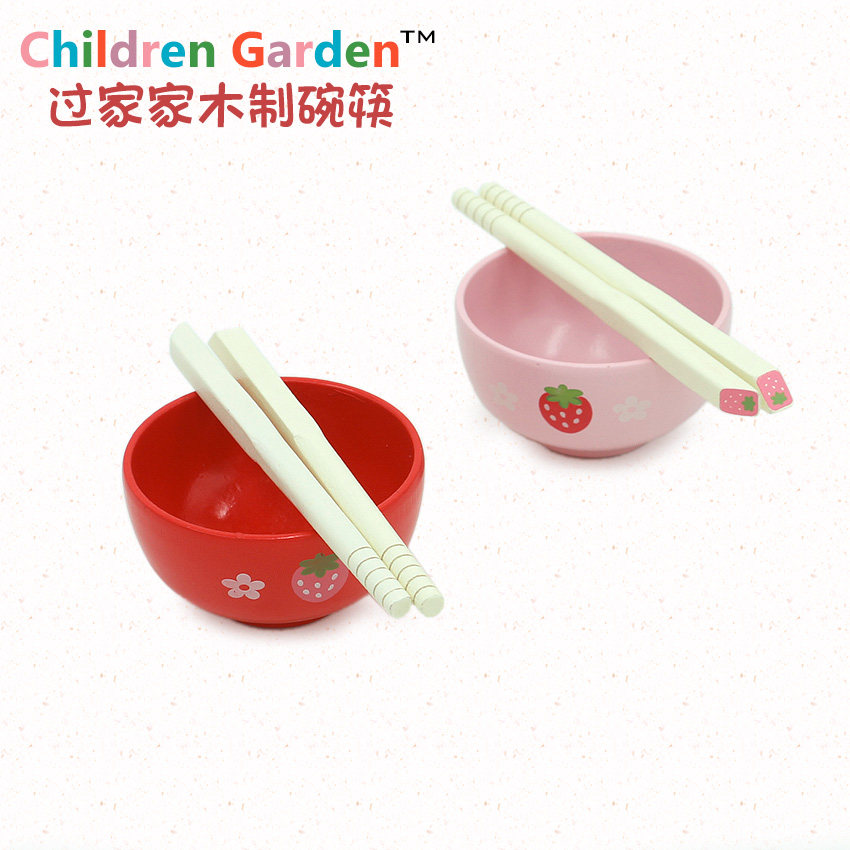Children Garden草莓木制碗&筷子过家家儿童做饭玩具仿真厨房绝配,玩具/童车/益智/积木/模型,过家家玩具,淘宝优惠券,粉丝福利购,淘宝优惠卷