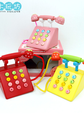 Children garden正品木制草莓仿真电话机儿童过家家认知家电玩具