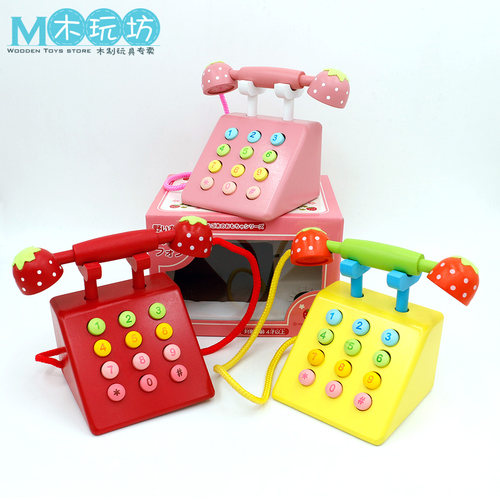 garden正品草莓儿童过家家玩具