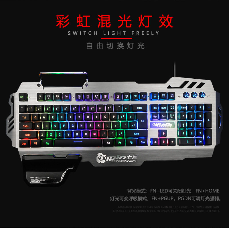 直供/PK900發光RGB遊戲鍵盤/雞神器/USB接口+手機支架/網吧品質在類目 電腦硬件/顯示器/電腦周邊, 鍵盤中 - 來自Buy2taobao.com提供專業的淘寶代購服務