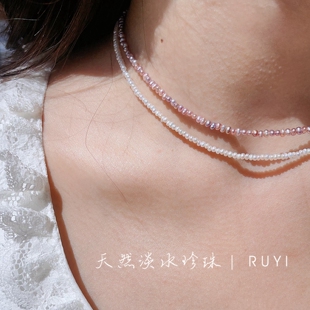 RUYI稀有2mm极小极细小米粒天然淡水真珍珠项链mini强光短款颈链