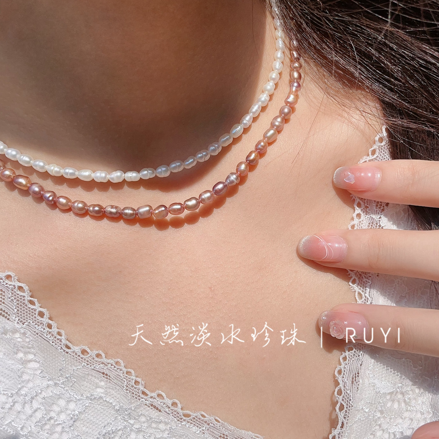 超仙气质百搭精致细款天然珍珠女