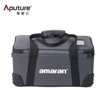 Aputure/爱图仕户外便捷箱包