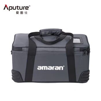 Aputure/爱图仕户外便捷箱包