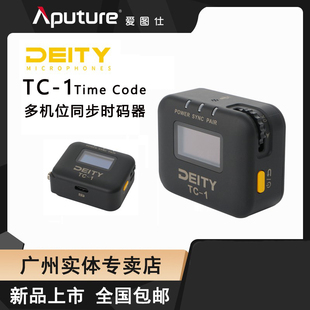 谛听DEITY TC-1时码器同步时间记录器音轨视频录像时间记录场记板