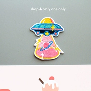 Dễ thương hành tinh thêu DIY Patch Sticker Vải Stick Trâm Huy hiệu Vũ trụ Trái đất UFO - Trâm cài